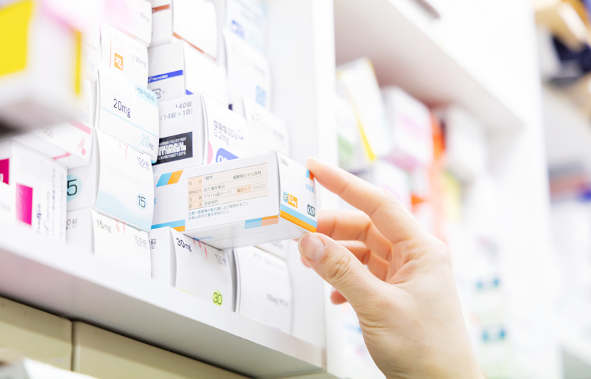白くま調剤株式会社 しろくま調剤薬局　深江橋店の正社員 薬剤師 調剤薬局求人イメージ